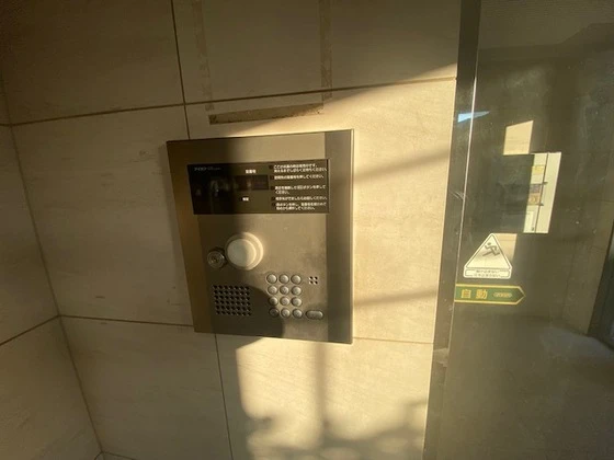 セントラルヒルズ