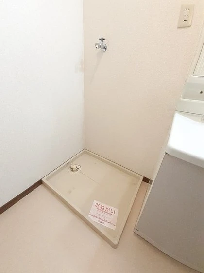 ウエスト・リバー