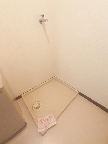 ビューステージ