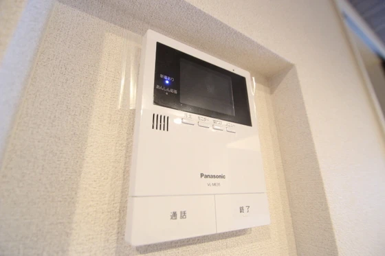 セントラル大町