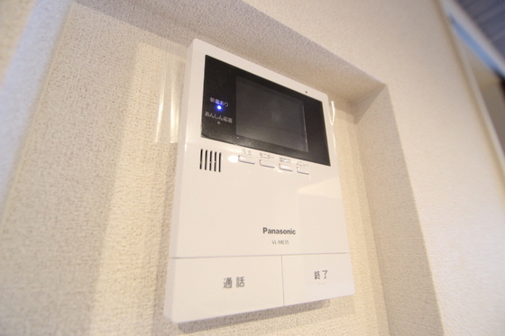 セントラル大町