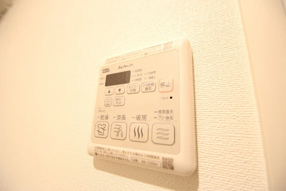 セントラル大町