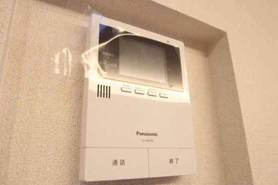 セントラル大町