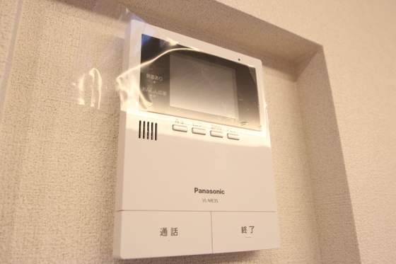 セントラル大町