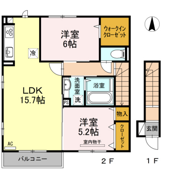 ウイングMISAWA ⅩⅢ