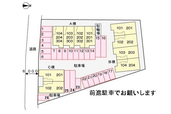 ウィステリアガーデン C