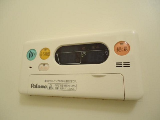 ロイヤルハイツ藤田