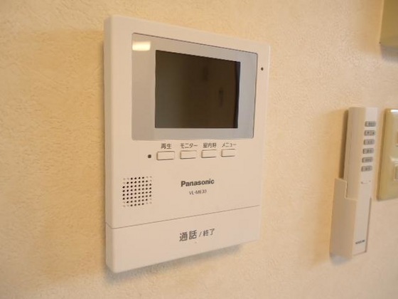 ロイヤルハイツ藤田