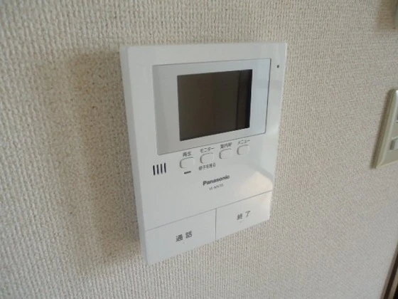 ロイヤルハイツ藤田