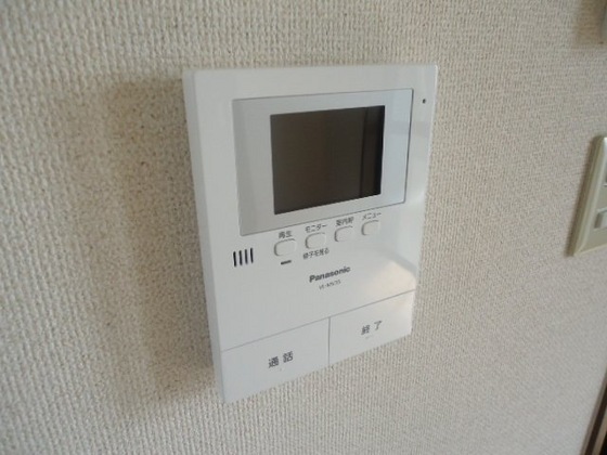 ロイヤルハイツ藤田