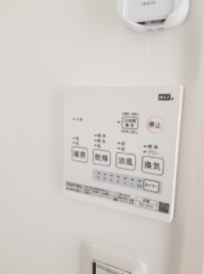 REGALEST 東島田Ⅲ