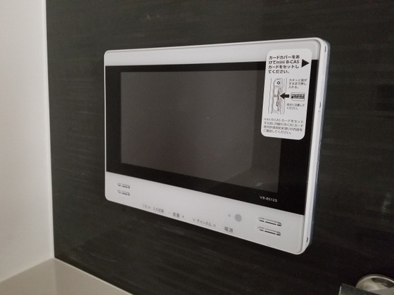 REGALEST 東島田Ⅲ