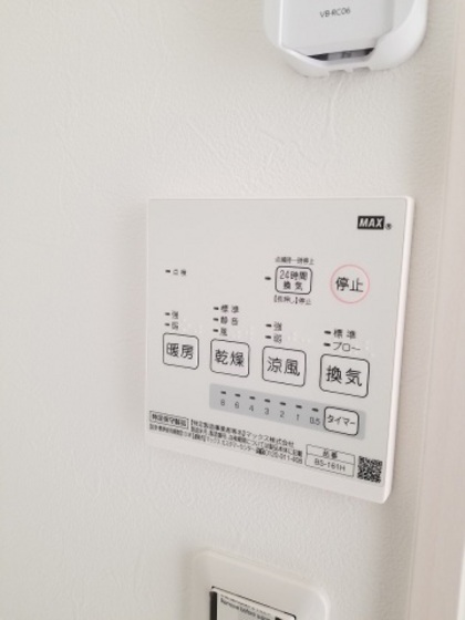 REGALEST 東島田Ⅲ