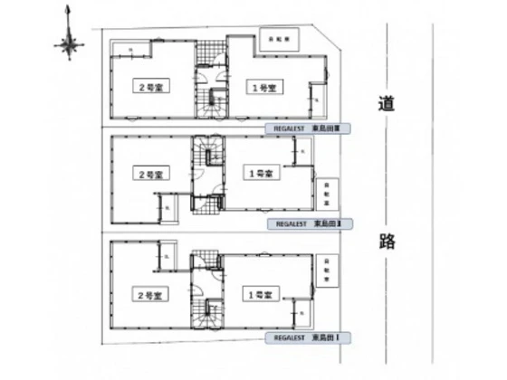 REGALEST 東島田Ⅲ