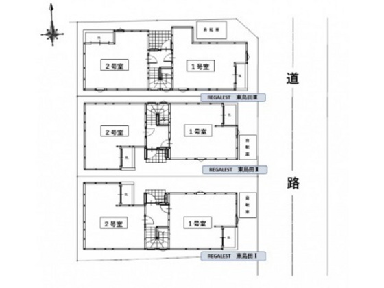 REGALEST 東島田Ⅲ