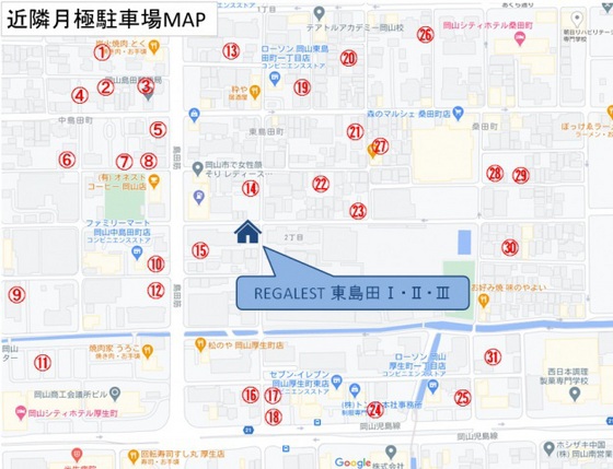 REGALEST 東島田Ⅲ