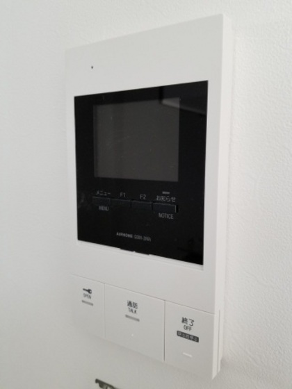 REGALEST 東島田Ⅲ