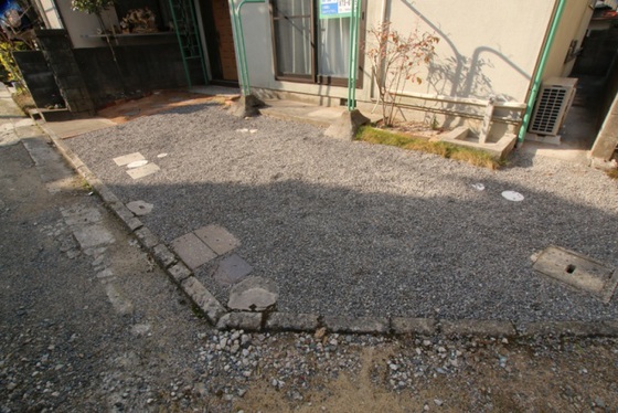 相田ガーデンハウス