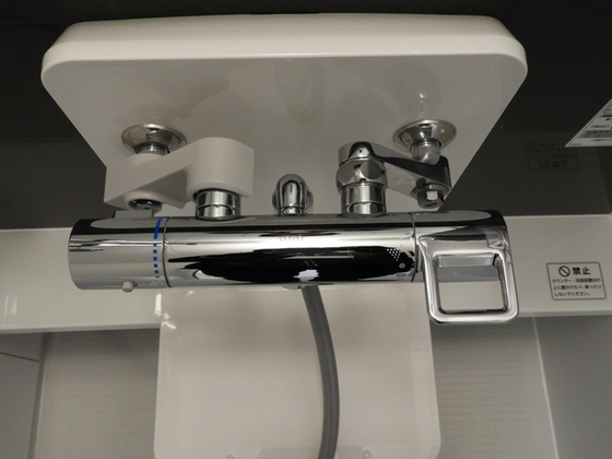 D-room浜野南 B棟