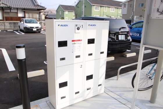 ジェイドイースト