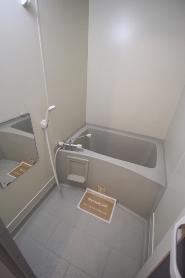 プレザント芳泉