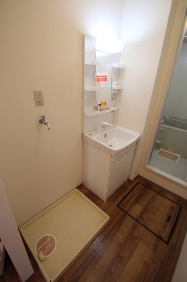 プレザント芳泉