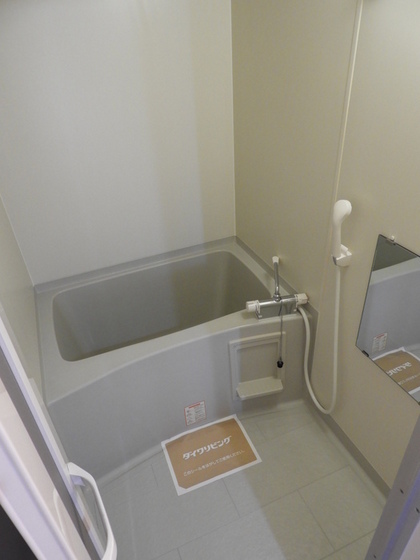 プレザント芳泉