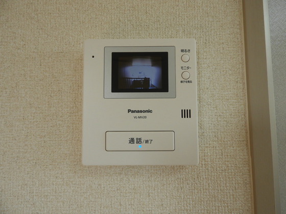 プレザント芳泉