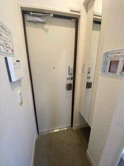 ルミナス大和町