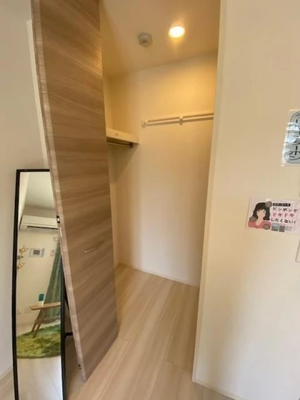 ルミナス大和町