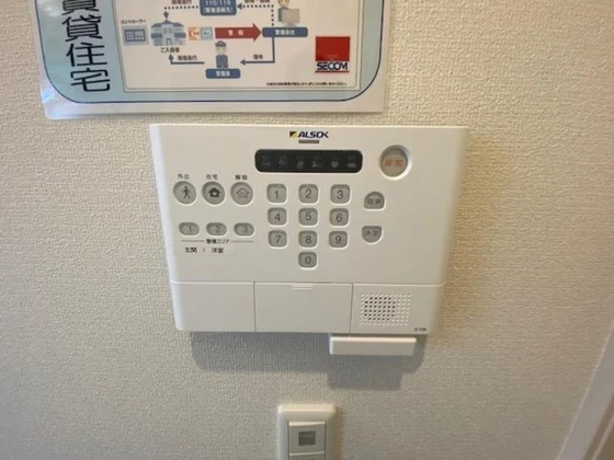 ルミナス大和町