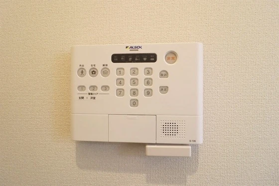 ルミナス大和町