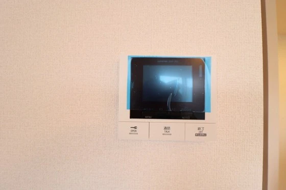 ルミナス大和町