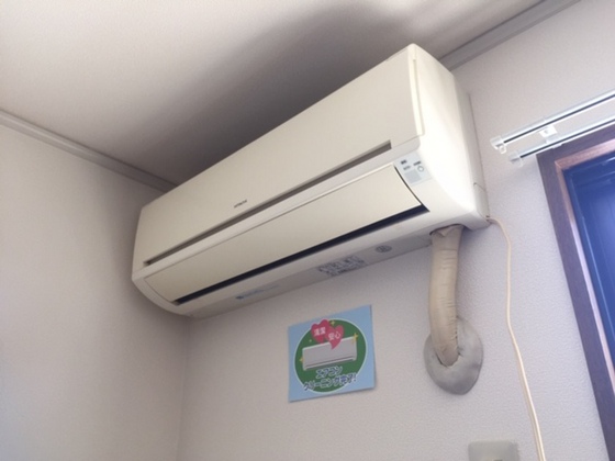 ニューカースル A棟