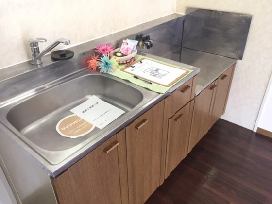 ニューカースル A棟