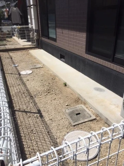 ニューカースル A棟