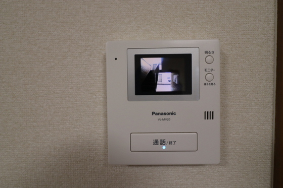 レフィナード A棟