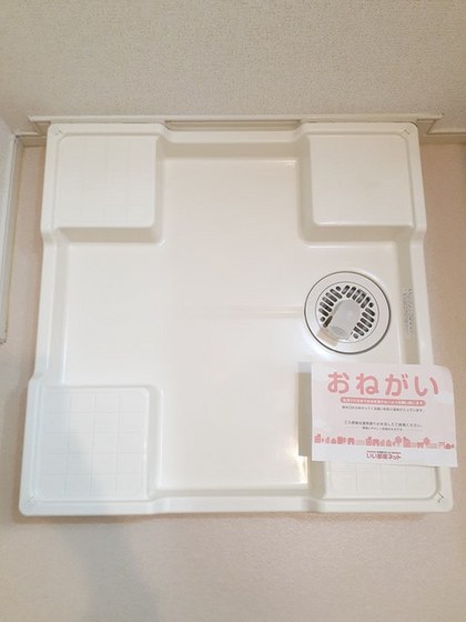 カーサ ヴィオラ 2