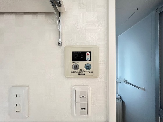 サンテラス府中