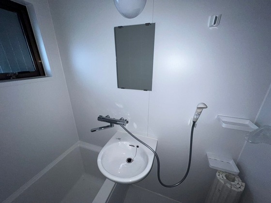 サンテラス府中