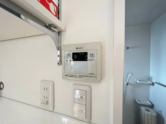 サンテラス府中