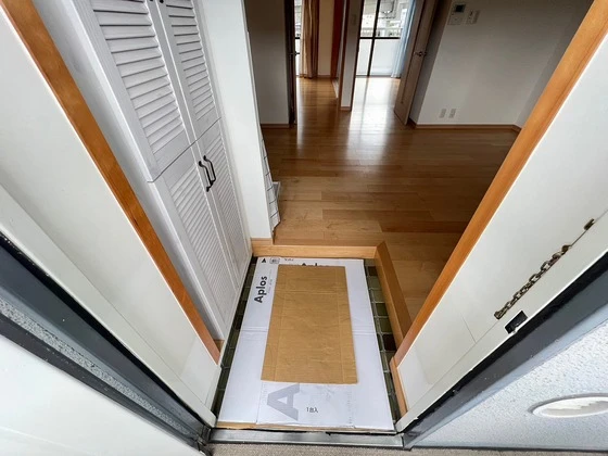 サンテラス府中