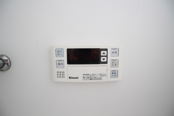 エクセル牛田本町