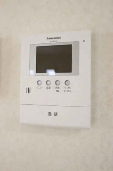 エクセル牛田本町