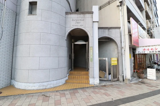 コーポラスウエキ