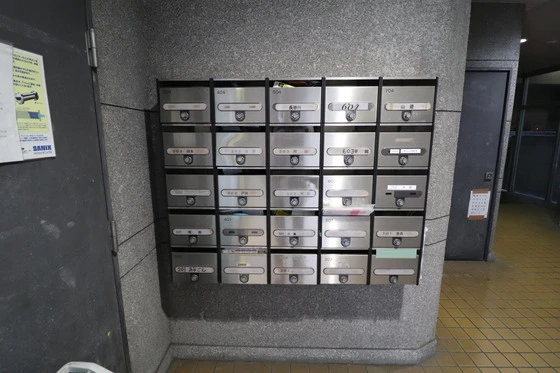 コーポラスウエキ