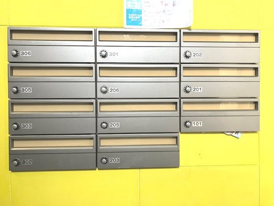 レジデンス伊島B棟