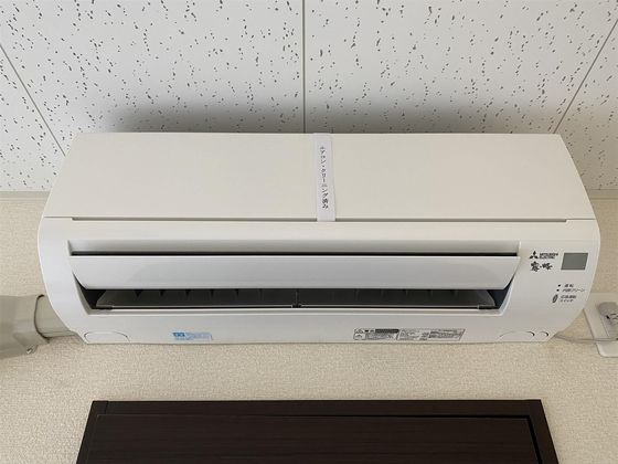 アルトハイデⅢ