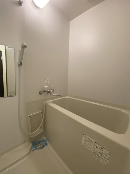 アルトハイデⅢ