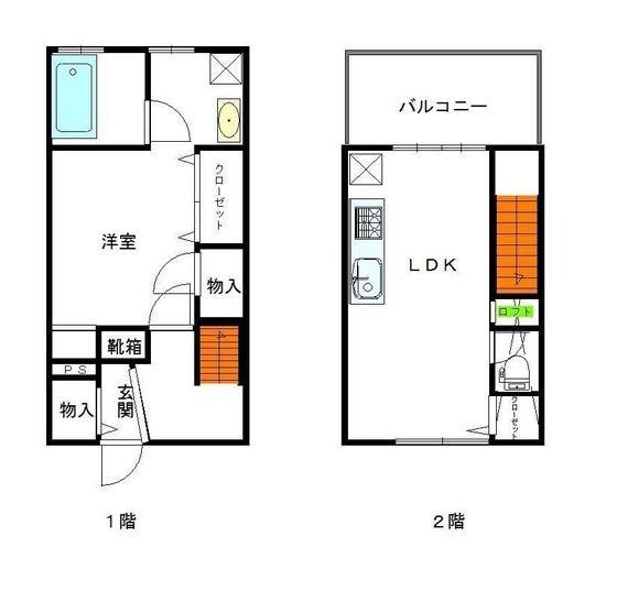 キャナルテラス